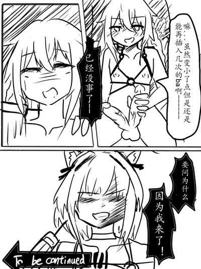 第44頁圖