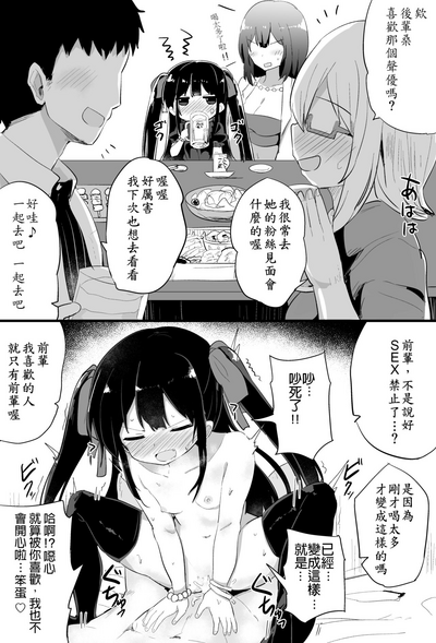 第20頁圖