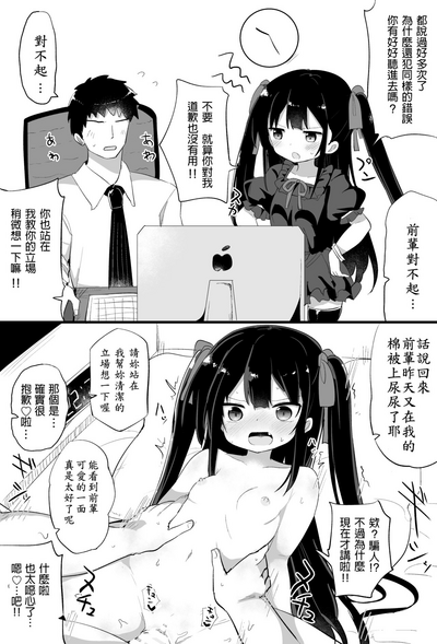 第28頁圖