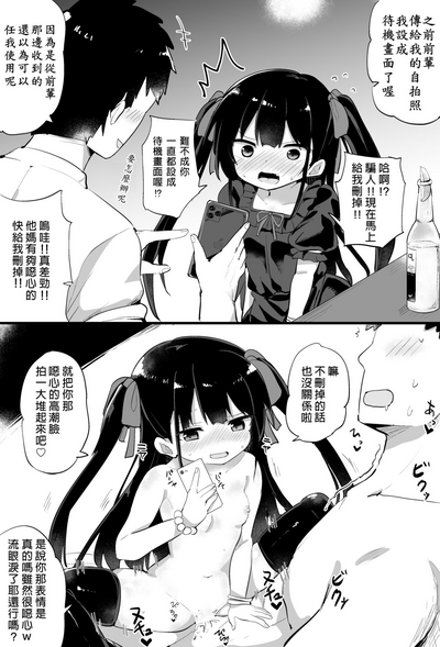 第32頁圖
