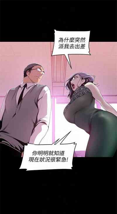 第476页图