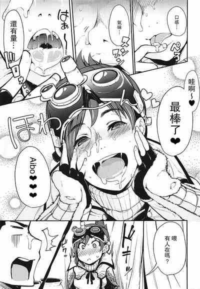 第12页图