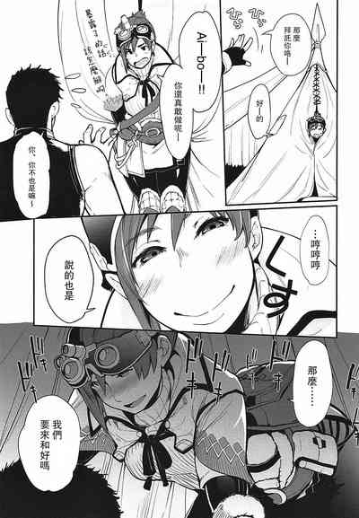 第16页图