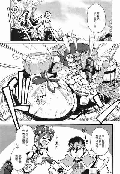 第4页图
