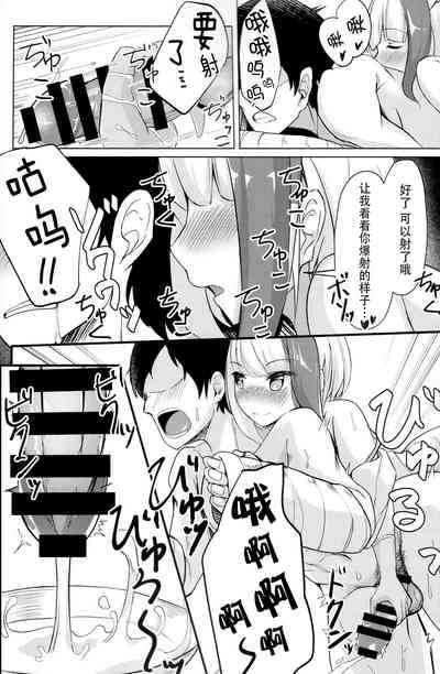 第12页图