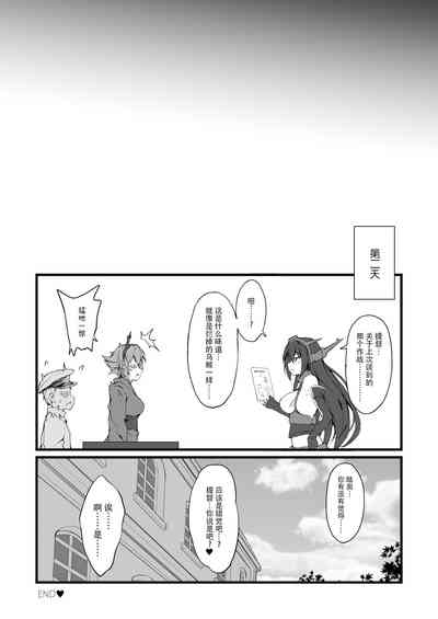 第24页图
