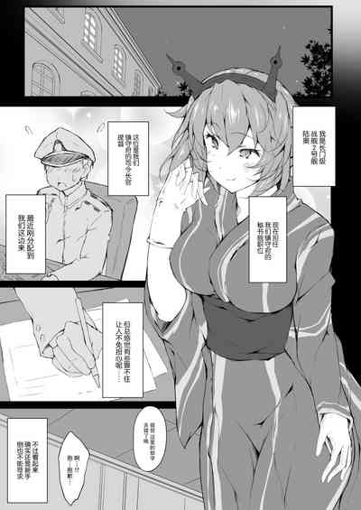 第4页图