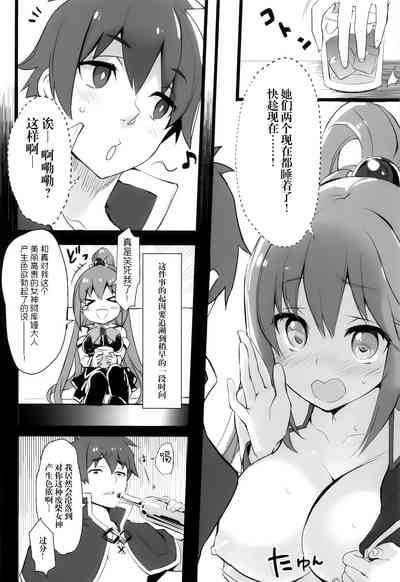 第8页图