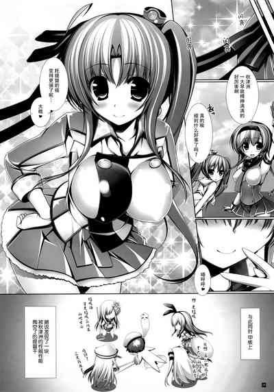 第24頁圖