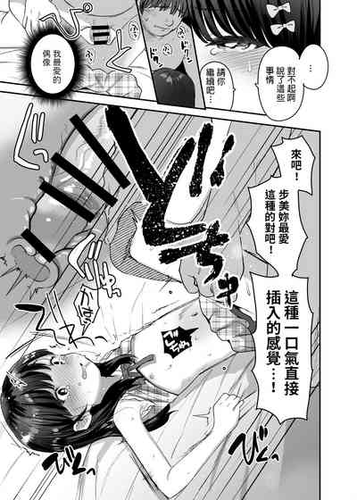 第24頁圖