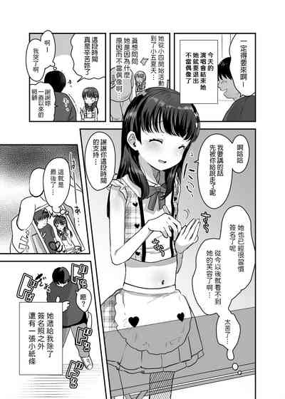 第4頁圖