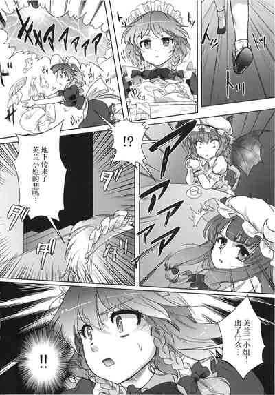 第4頁圖