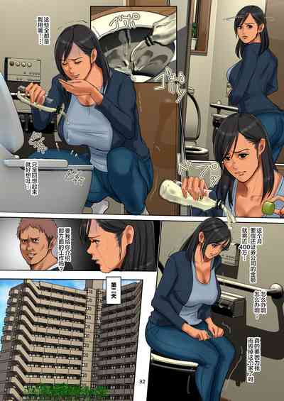 第32頁圖