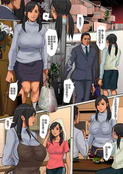 第48頁圖