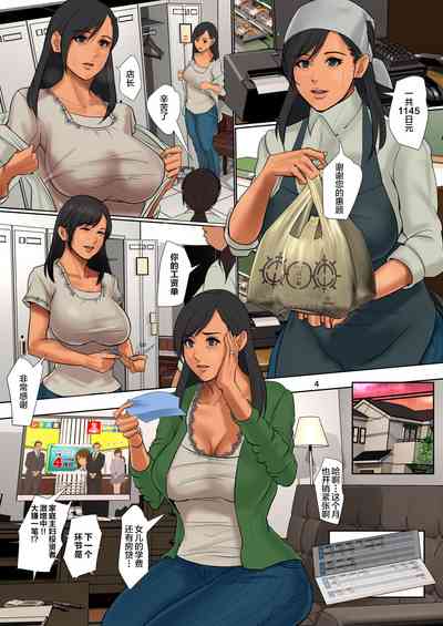 第4頁圖