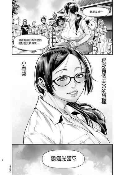 第28页图