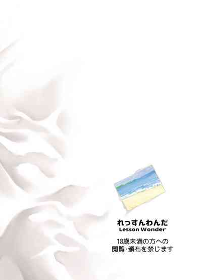 第32页图