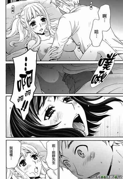 第20頁圖