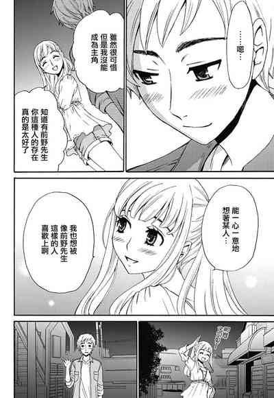 第24頁圖