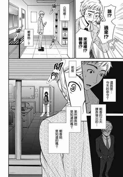 第12頁圖