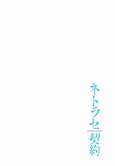 第24頁圖