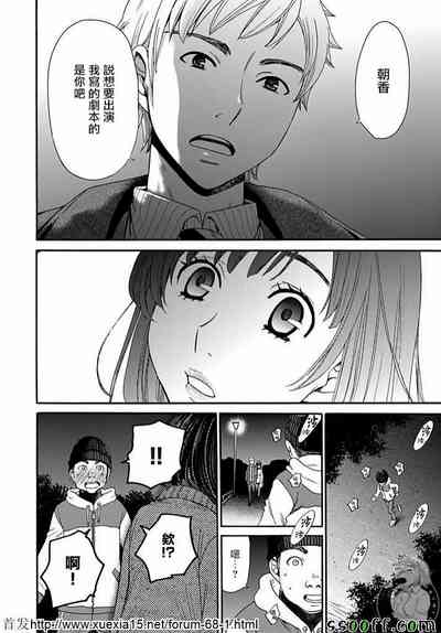 第12頁圖