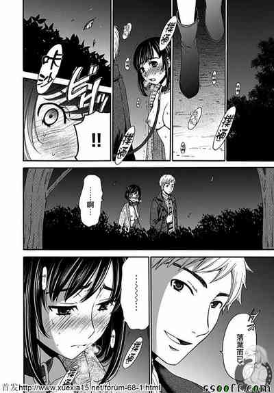 第8頁圖