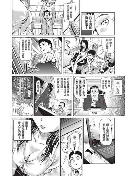第140页图