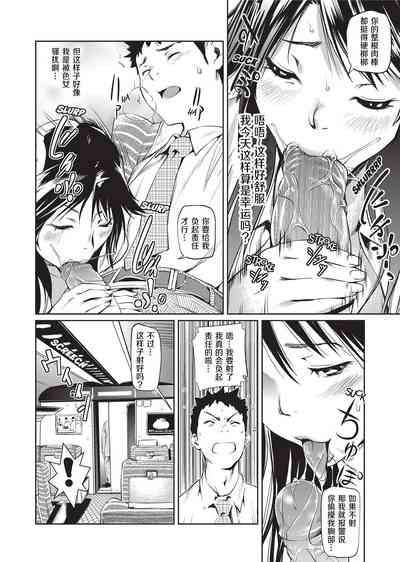 第148页图