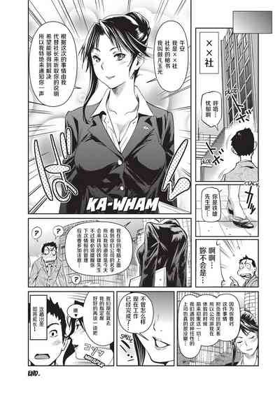 第160页图
