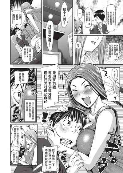 第168页图