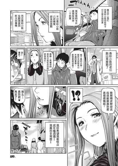 第180页图