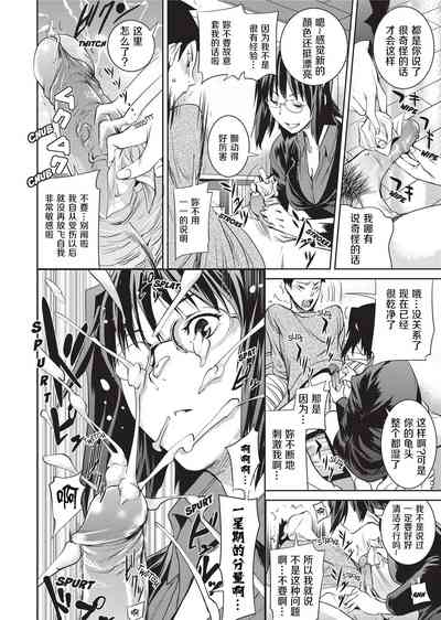 第60页图
