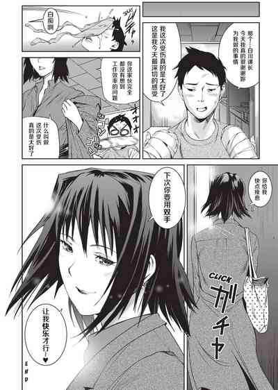 第76页图
