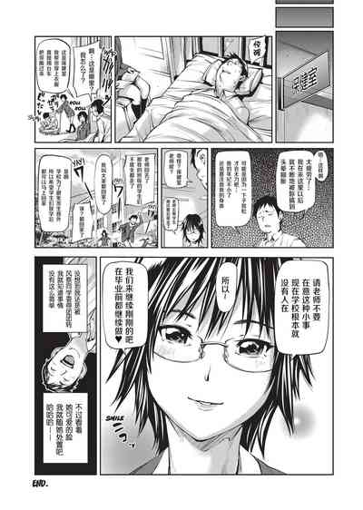 第96页图