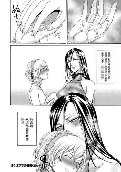 第24頁圖