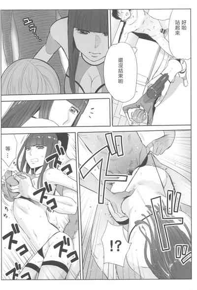 第116页图