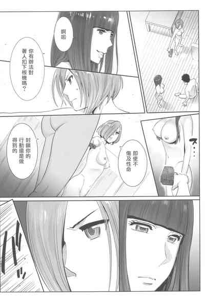 第128页图