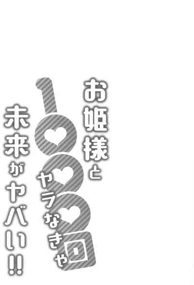 第136页图