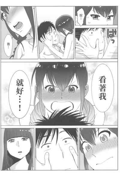 第152页图