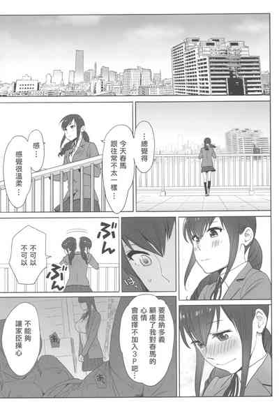 第160页图