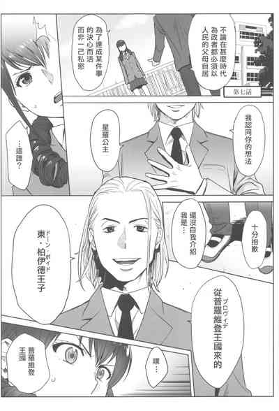 第164页图