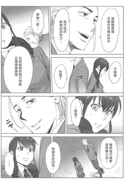 第168页图