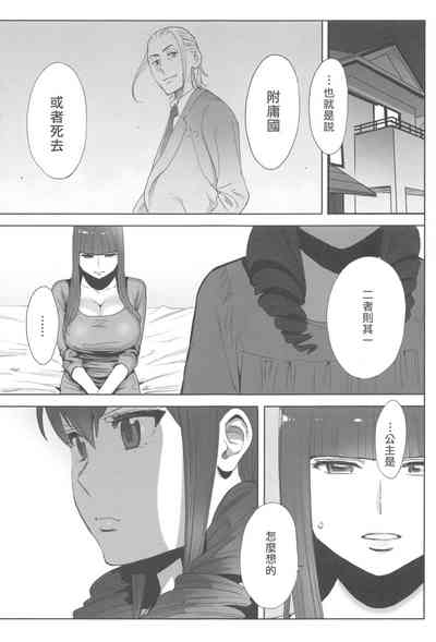 第172页图