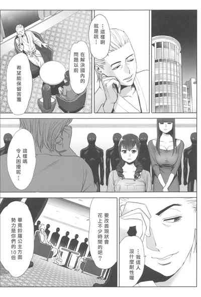 第180页图
