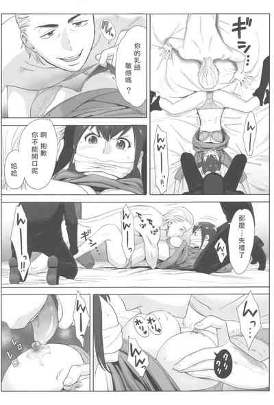 第184页图