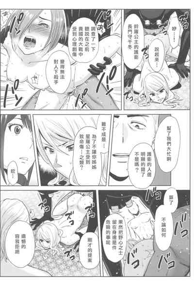 第200页图