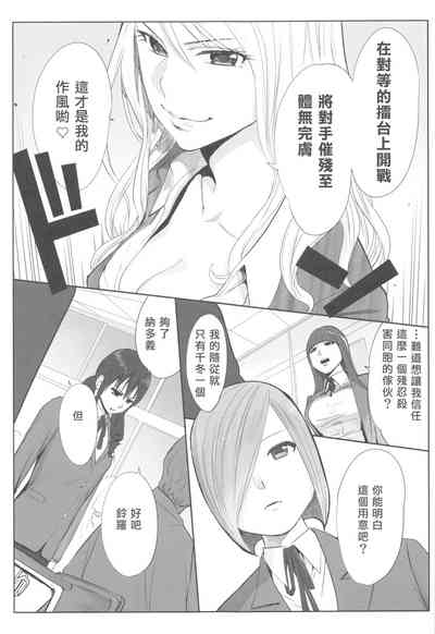 第36页图