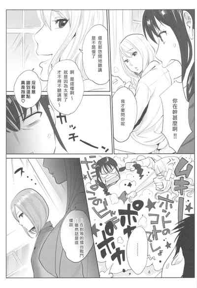 第44页图