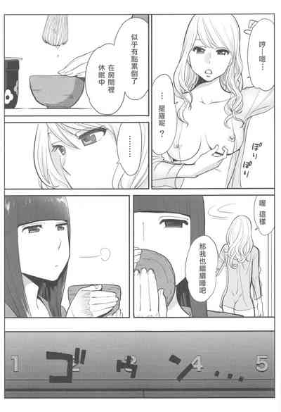 第72页图